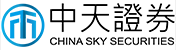 CHINA SKY SECURITIES LIMITED